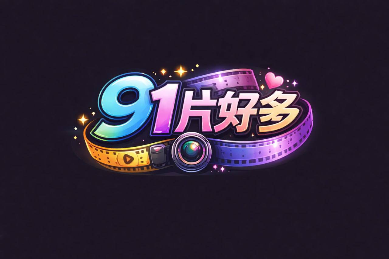 风骚人妻和前男友偷情，闭着眼睛吃鸡吧好享受